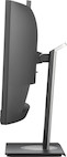 Vorschau: ViewSonic VG3457CV 34" UWQHD 21:9 Curved Video Conferencing Docking Monitor mit Windows Hello & Zoom