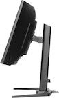Vorschau: iiyama G-MASTER GCB3482WQSU-B1 34" Gaming Curved Monitor mit 120Hz Bildwiederholfrequenz & 0.6 ms Re