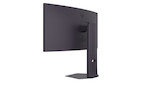 Vorschau: LG UltraGear 32G600A-B WQHD Curved Gaming Monitor mit 180Hz und AMD FreeSync™ Premium