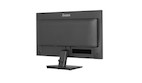 Vorschau: iiyama ProLite X2497HSU-B1 umweltbewusster 24" IPS-Monitor für moderne Arbeitsplätze