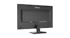Vorschau: iiyama ProLite X2797QSU-B1 27" QHD-IPS-Monitor mit vierseitigem schmalem Rahmen und EPEAT-Silber-Zer
