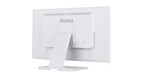 Vorschau: iiyama ProLite T2452MSC-W2AG 24" DeepContrast-PCAP+-Touchscreen-Monitor mit 10-Punkt-Touchscreen