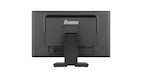Vorschau: iiyama ProLite T2452MSC-B2AG 24" DeepContrast-PCAP+-Touchscreen-Monitor mit 10-Punkt-Touchscreen