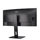 Vorschau: AOC CU34P3CV 34" WQHD gekrümmter VA-Monitor - Demoware