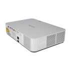 Vorschau: Sony VPL-PHZ10 Installationsbeamer mit 5000 ANSI-Lumen und WUXGA Vorschau: Sony VPL-PHZ10 Installationsbeamer mit 5000 ANSI-Lumen und WUXGA