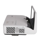 Vorschau: Acer U5320W Kurzdistanzbeamer mit 3000 ANSI-Lumen und WXGA Auflösung