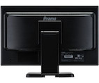 Vorschau: iiyama PROLITE T2253MTS-B1 22" LCD Monitor mit Full-HD und 2ms