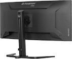 Vorschau: iiyama G-MASTER GCB3484WQSU-B1 34" Gaming Red Eagle Curved Monitor mit 180Hz Bildwiederholfrequenz &