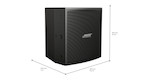Vorschau: Bose Professional Forum FC108 Koaxialer Fullrange-Lautsprecher mit Punktschallquellencharakteristik