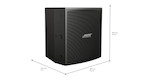 Vorschau: Bose Professional Forum FC108 Koaxialer Fullrange-Lautsprecher mit Punktschallquellencharakteristik
