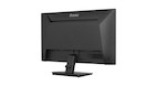 Vorschau: iiyama ProLite X2491HS-B1 24″ Full-HD-IPS-Monitor mit 120-Hz-Bildwiederholfrequenz und vierseitig sc