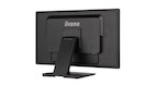 Vorschau: iiyama ProLite T2452MSC-B2AG 24" DeepContrast-PCAP+-Touchscreen-Monitor mit 10-Punkt-Touchscreen