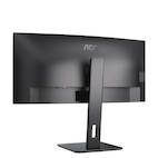 Vorschau: AOC CU34P3CV 34" WQHD gekrümmter VA-Monitor - Demoware