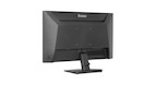 Vorschau: iiyama ProLite X2493HSU-B1