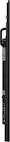 Vorschau: iiyama PROLITE LH8665UHSB-B1 - Demoware