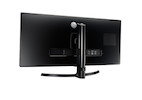 Vorschau: LG 34UM88C 34" LCD Monitor mit QHD und 5ms Reaktionszeit