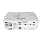 Vorschau: Panasonic PT-VZ580 Business Beamer mit 5000 ANSI-Lumen und WUXGA