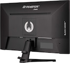 Vorschau: iiyama G-MASTER G2745QSU-B2