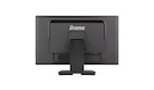 Vorschau: iiyama ProLite T2452MSC-B1AG 24” PCAP 10-Punkt Multi-Touch-Monitor mit Edge-to-Edge-Glas-Design und