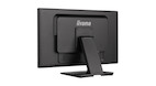 Vorschau: iiyama ProLite T2452MSC-B2AG 24" DeepContrast-PCAP+-Touchscreen-Monitor mit 10-Punkt-Touchscreen