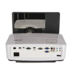 Vorschau: Acer U5320W Kurzdistanzbeamer mit 3000 ANSI-Lumen und WXGA Auflösung