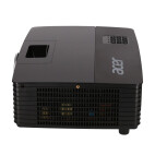 Vorschau: Acer P1285B Beamer mit 3300 ANSI-Lumen und XGA Auflösung