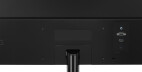 Vorschau: LG 32MP58HQ 32" LCD Monitor mit Full-HD und 5ms Reaktionszeit