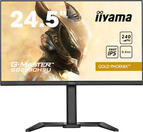 iiyama G-MASTER GB2590HSU-B5