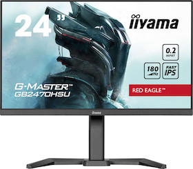 iiyama G-MASTER GB2470HSU-B6