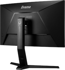 iiyama G-MASTER GB2766HSU-B1
