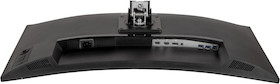 iiyama G-MASTER GCB3280QSU-B1