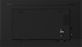 iiyama PROLITE LH6565UHSB-B1