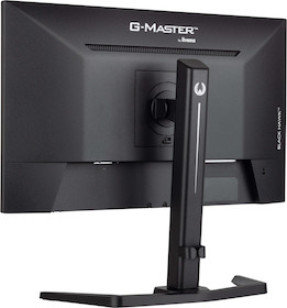 iiyama G-MASTER GB2445HSU-B2