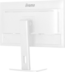 iiyama ProLite XUB2797HSU-W2