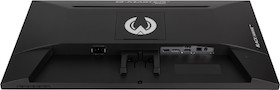 iiyama G-MASTER G2745QSU-B2