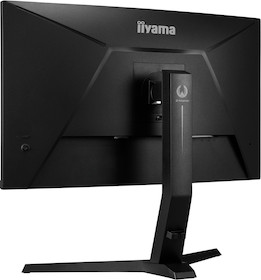 iiyama G-MASTER GB2766HSU-B1