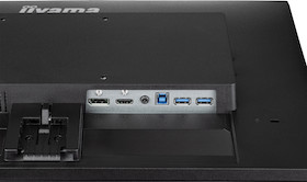 iiyama PROLITE XU2292HSU-B6