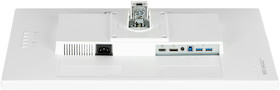 iiyama G-MASTER GB2470HSU-W6