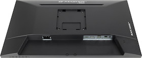 iiyama G-MASTER GB2445HSU-B2