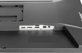 iiyama G-MASTER GB2745QSU-B2