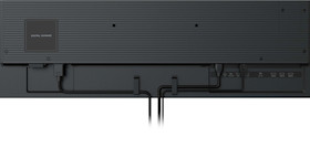 iiyama ProLite LH8675UHS-B2AG 86" 4K Digital Signage Display mit 24/7 Betriebszeit, Android OS, Sign