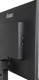 iiyama ProLite XU2492HSU-B6