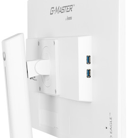 iiyama G-MASTER GB2470HSU-W6