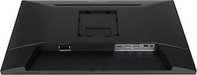 iiyama ProLite XUB2493HSU-B7