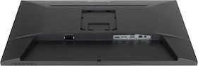 iiyama ProLite XUB2793HSU-B7