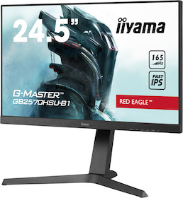 iiyama G-MASTER GB2570HSU-B1