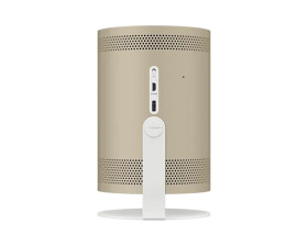 Samsung The Freestyle Skin Coyote
