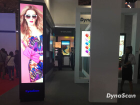 DynaScan DI881LT2 88" Digital Signage Display