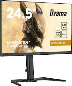 iiyama G-MASTER GB2590HSU-B5