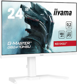 iiyama G-MASTER GB2470HSU-W6